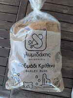 Barley Rusks