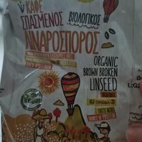 Organic Brown Broken Linseed
