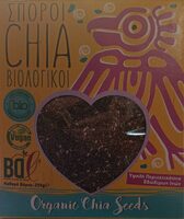 Organic Chia Seeds