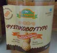 Peanut butter