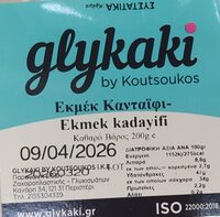 Ekmek Kadayifi