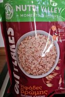 Oat Flakes