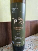 Organic Extra Virgin Olive Oil Early Harvest