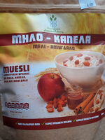 Muesli apple cinnamon honey almond