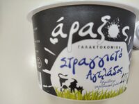 Άραξος στραγγιστό αγελαδος