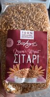 Organic wheat