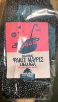 Black lentils Beluga bio