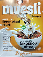 Organic emmer wheat muesli