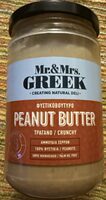 Peanut Butter Crunchy