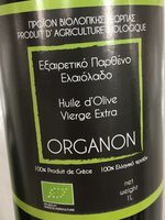 Huile d'olive