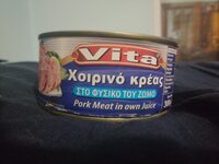 Pork meat in own juice