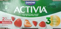 Activia Yoghurt Strawberry200gr
