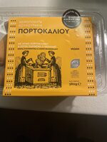 Portocaliu Biscuits