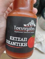 Ketchup Spicy