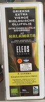 Huile d'olive de Kalamata
