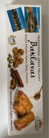 TRADITIONAL GREEK DELIGHT Baklavas