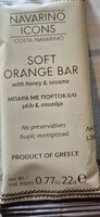 Μπάρα με πορτοκάλι