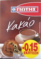 Cocoa powder