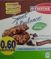 Μπαρες σοκολατα με στεβια γιωτης