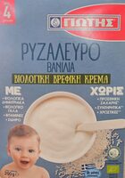 Product 5201002011826