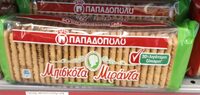 Miranda μπισκότα 30% λιγότερη ζάχαρη