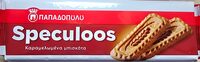 Speculoos καραμελωμένα μπισκότα