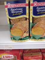 Traditional Rusks