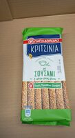 Bread Sticks Kritsinia No Added Sugar