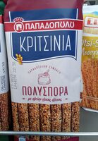 Κριτσινια Πολυσπορα