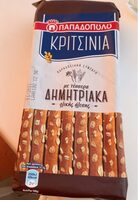 Bread Sticks