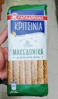 Kritsinia