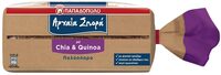 Ψωμί Τοστ Παπαδοπούλου Αρχαία Σπορά Chia & Quinoa