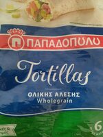 Τορτίγιες Ολικής άλεσης