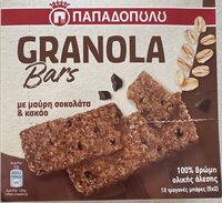 Granola Bars With Dark Chocolate And Cocoa
