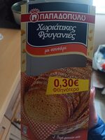 Product 5201004356871