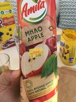 Jus de pomme