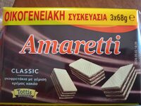 Amaretti Classic Mini Wafers Filled with Cocoa Cream