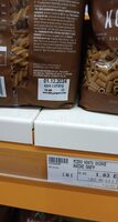 Пълнозърнести макарони 500 гр
