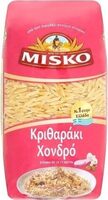 Макаронени звездички 500 гр