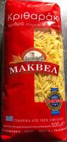 Makbea