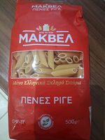 Πενες ριγε