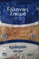 Κριθαράκι μέτριο