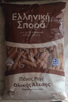 Πένες ριγέ ολικής άλεσης