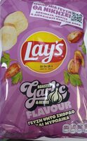 Lays flavour garlic and herbs