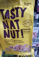 Tasty nat nut! Κελυφωτά φυστίκια ψημένα και αλατισμένα