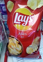 Lays αλάτι