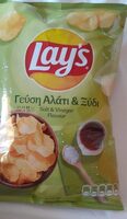 Crisps