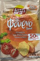 Lay’s Baked Tomato & Basil