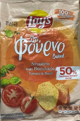 Lay’s Baked Tomato & Basil