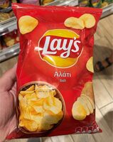 Lays Alati
